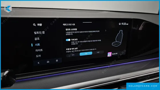 HYUNDAI GRANDEUR 2,5 GASOLINE 2WD