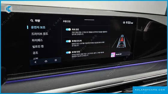 HYUNDAI GRANDEUR 2,5 GASOLINE 2WD