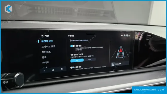 HYUNDAI GRANDEUR 2,5 GASOLINE 2WD