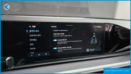HYUNDAI GRANDEUR 2,5 GASOLINE 2WD