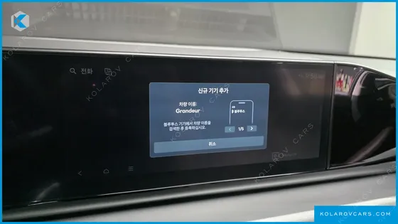 HYUNDAI GRANDEUR 2,5 GASOLINE 2WD