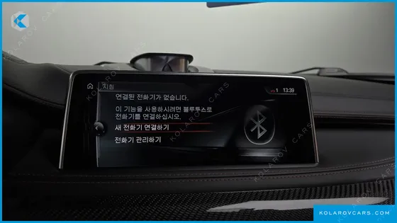 BMW X6M 4.4