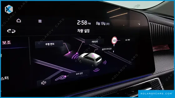 KIA NIRO SIGNATURE