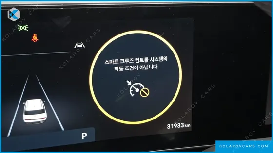 HYUNDAI SANTA FE GASOLINE 2.5T 2WD