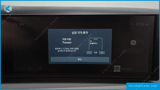 HYUNDAI TUCSON HEV 1.6 4WD