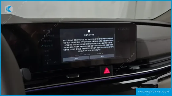 KIA CARNIVAL GASOLINE 7-SEATER SIGNATURE