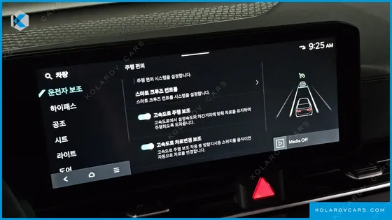 KIA CARNIVAL GASOLINE 9-SEATER NOBLESSE
