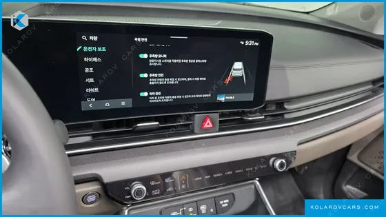 KIA CARNIVAL GASOLINE 9-SEATER NOBLESSE