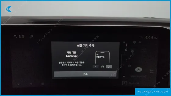 KIA CARNIVAL DIESEL 9-SEATER NOBLESSE