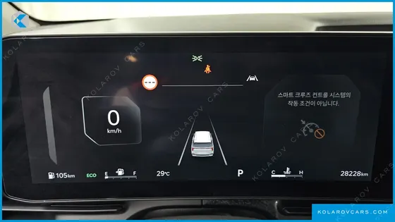 KIA CARNIVAL GASOLINE 9-SEATER PRESTIGE