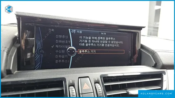 BMW Z4 SDRIVE 35IS
