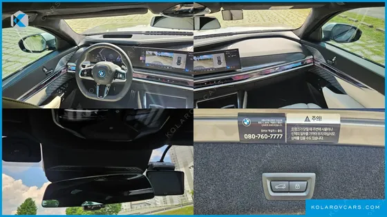 BMW 7 SERIES 750E XDRIVE M SPORT
