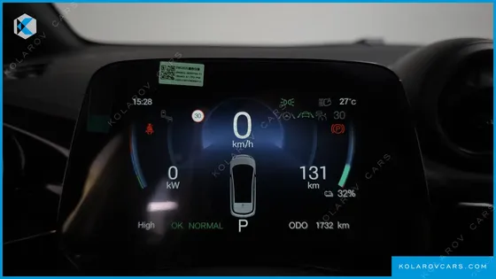 BYD DOLPHIN BASE
