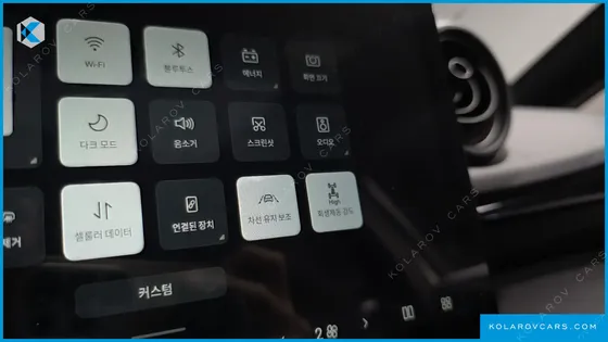 BYD DOLPHIN BASE