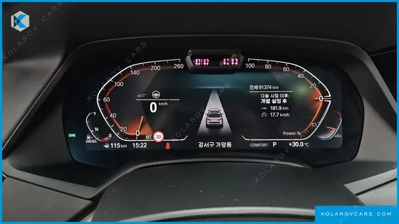 BMW X7 XDRIVE 40D DESIGN PURE EXCELLENCE 7-SEATER