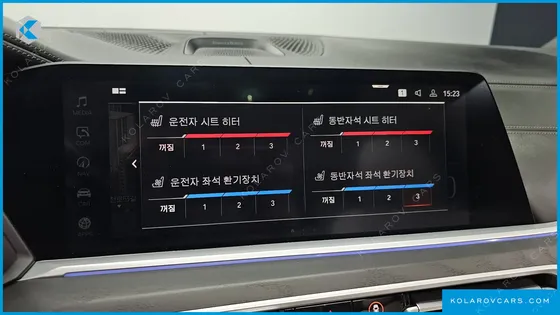 BMW X7 XDRIVE 40D DESIGN PURE EXCELLENCE 7-SEATER