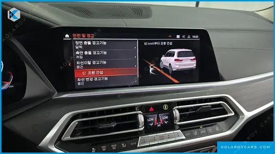 BMW X7 XDRIVE 40I DESIGN PURE EXCELLENCE 6-SEATER