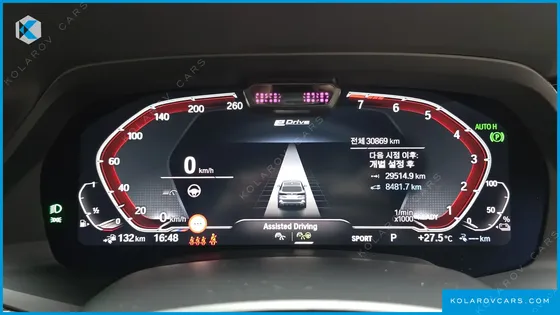 BMW X5 XDRIVE 45E M SPORT