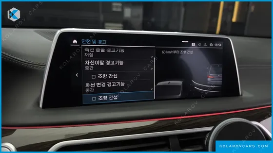 BMW 7 SERIES 745E IPERFORMANCE DESIGN PURE EXCELLENCE