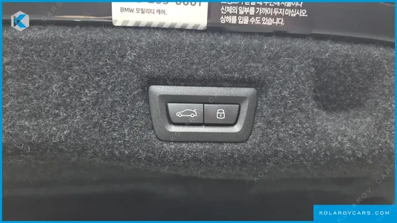 BMW 5 SERIES 530E XDRIVE M SPORT