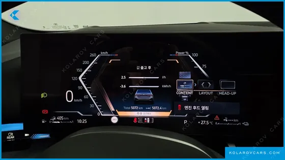 BMW 5 SERIES 530E M SPORT