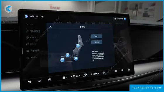 BYD SEALION 7 PLUS