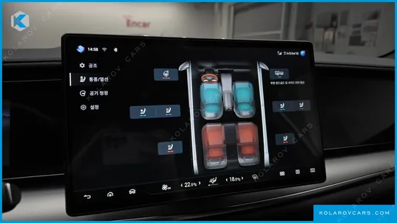 BYD SEALION 7 PLUS
