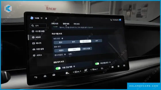 BYD SEALION 7 PLUS