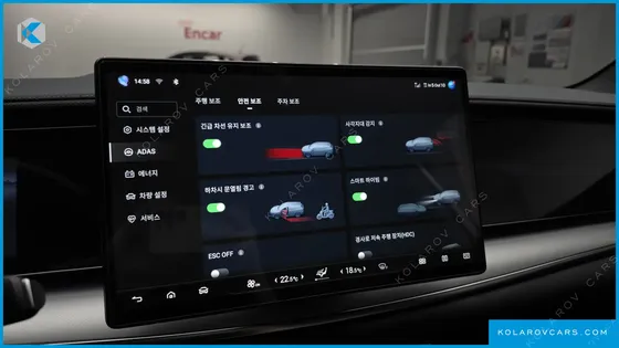BYD SEALION 7 PLUS