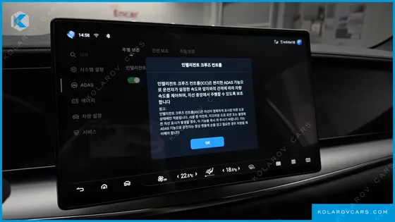 BYD SEALION 7 PLUS