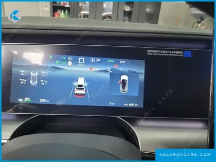 BYD SEALION 7 BASE