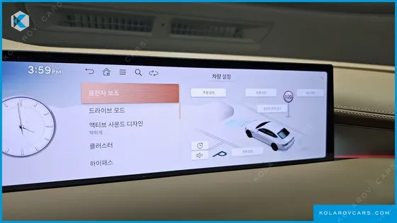GENESIS G80 GASOLINE 2.5 TURBO 2WD
