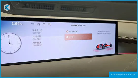 GENESIS G80 GASOLINE 2.5 TURBO 2WD
