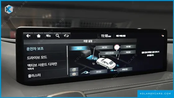 GENESIS G80 GASOLINE 2.5 TURBO AWD