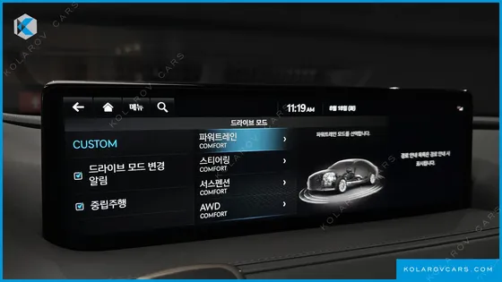 GENESIS G80 GASOLINE 2.5 TURBO AWD