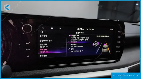 KIA K5 2.0