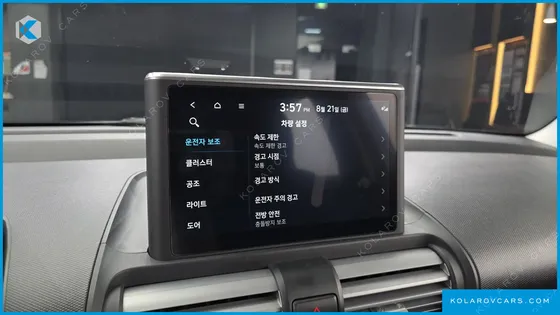 HYUNDAI CASPER SMART