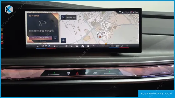 BMW 7 SERIES 740I SDRIVE DESIGN PURE EXCELLENCE