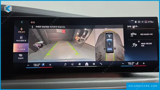BMW 7 SERIES 740I SDRIVE DESIGN PURE EXCELLENCE