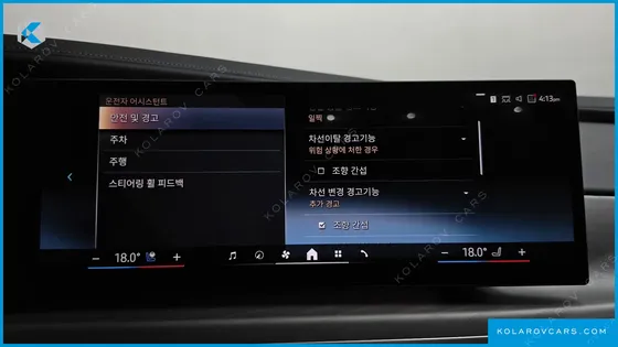 BMW 7 SERIES 740I SDRIVE DESIGN PURE EXCELLENCE