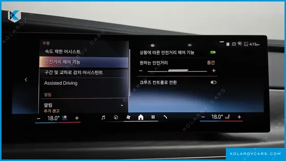 BMW 7 SERIES 740I SDRIVE DESIGN PURE EXCELLENCE