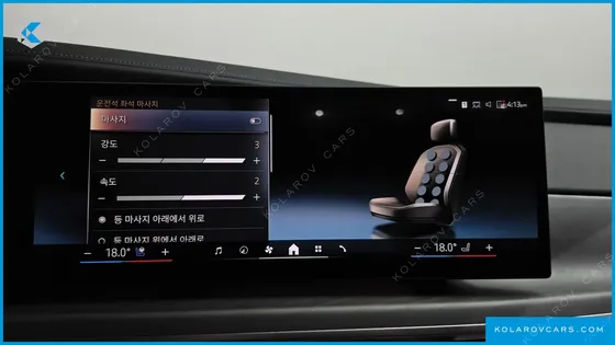 BMW 7 SERIES 740I SDRIVE DESIGN PURE EXCELLENCE