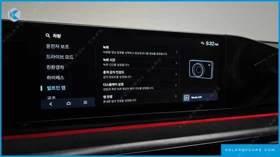 HYUNDAI GRANDEUR CALLIGRAPHY