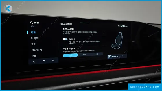 HYUNDAI GRANDEUR CALLIGRAPHY