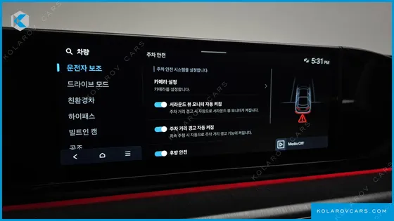HYUNDAI GRANDEUR CALLIGRAPHY