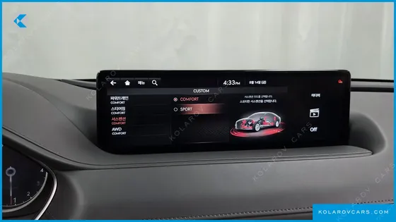 GENESIS G80 GASOLINE 2.5 TURBO AWD