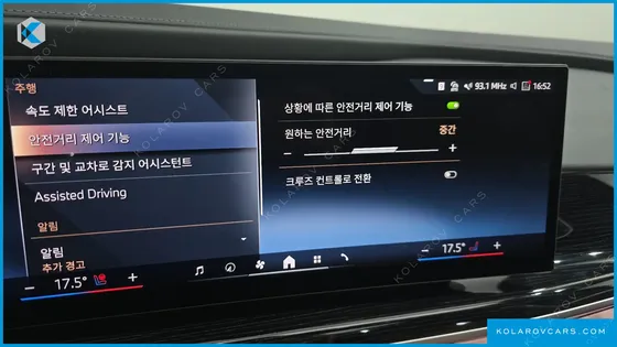 BMW 7 SERIES 740D XDRIVE M SPORT