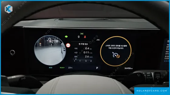 HYUNDAI GRANDEUR CALLIGRAPHY