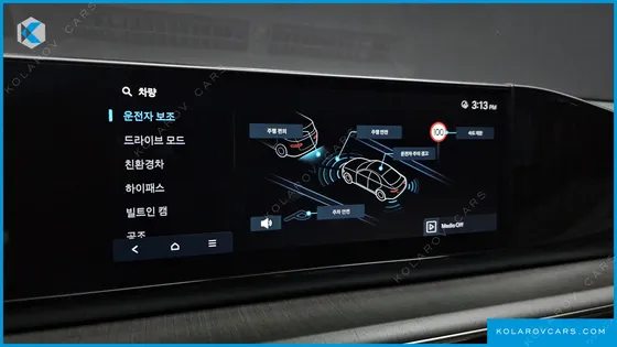 HYUNDAI GRANDEUR CALLIGRAPHY