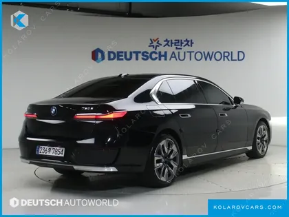BMW 7 SERIES 750E XDRIVE DESIGN PURE EXCELLENCE